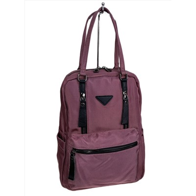 Женская сумка - рюкзак из текстиля, цвет пудра