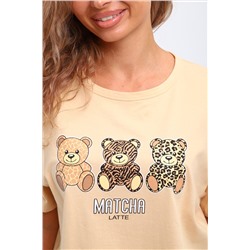 Костюм с брюками арт. КД-00-007 НАТАЛИ, 1212829