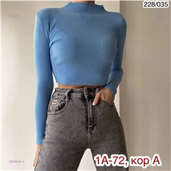 Водолазка 2054948-4