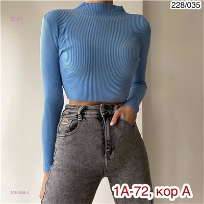 Водолазка 2054948-4