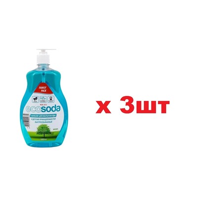 EcoSoda Бальзам для мытья посуды и детских принадлежностей 1л 3шт