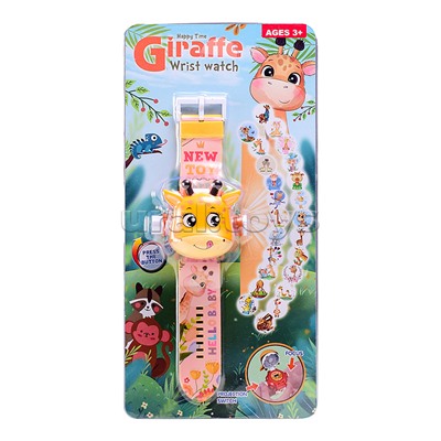 Проектор "Лучик мечты" на листе