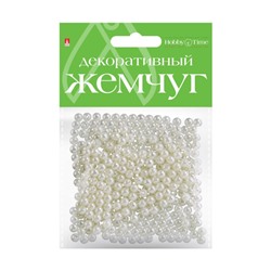 Бусины круглые под жемчуг  5 мм 2-370/01 Альт