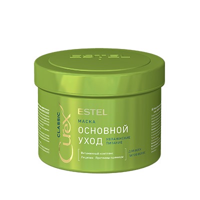 ESTEL CUREX CLASSIC Маска для волос питательная 500 мл
