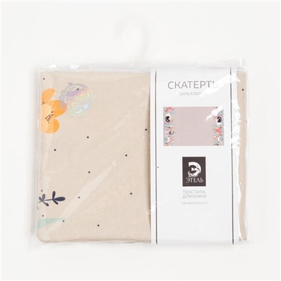 Скатерть «Этель» Meow149×110 см, 100% хлопок, саржа 190 г/м²