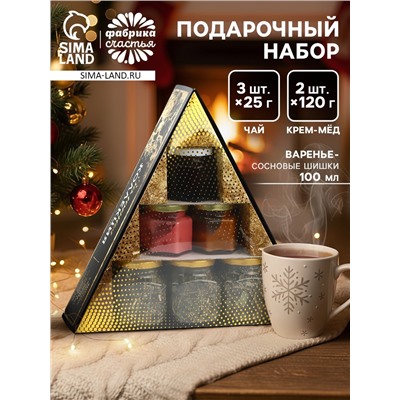 Подарочный новогодний набор «Золотая коллекция»: чай травяной 25 г × 3 шт., варенье с шишками 100 мл., крем-мёд 120 г × 2 шт.