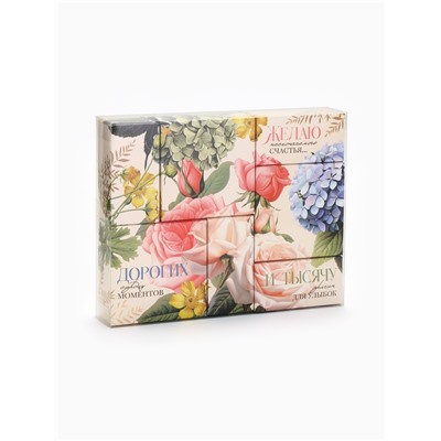 Подарочный набор «Цветочный», чай, кофе молотый, сладости