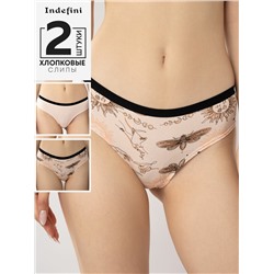 Набор женских трусов