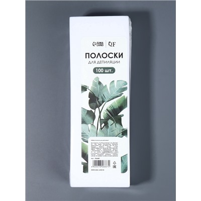 Полоски для депиляции, 20×7 см, 100 шт., белые