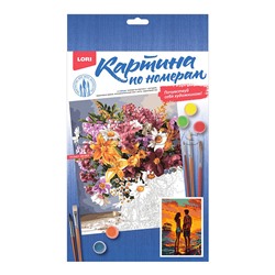 Картина по номерам 20*28,5 см "Берег для двоих"