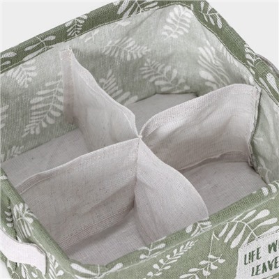 Органайзер для хранения белья Доляна Leaves, 4 ячейки, 20×20×11 см, зелёный