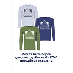 Футболка с длинным рукавом Black White ФН170
