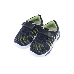 Кроссовки для мальчиков