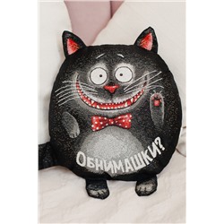Подушка декоративная игрушка Кот обнимашка 27*27 НАТАЛИ, 1092530