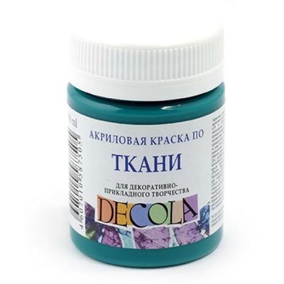 Акриловая краска по ткани "Декола" 50мл Изумрудная 4128720 Невская палитра