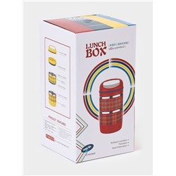 Ланч бокс TAKE IT EASY «Аланхе», 1.08 л, 2 уровня, нержавеющая сталь, синий