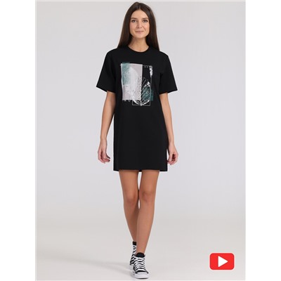 Апрель Платье 1ЖПК3963804