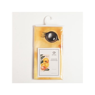 Полотенце Этель «Милый утёнок» 40×70 см, 100% хлопок, саржа 190 г/м²