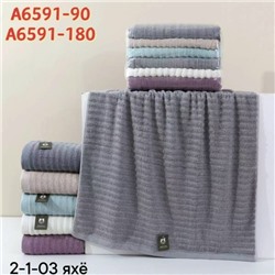 Банные полотенца 6шт