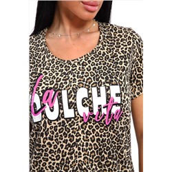 Туника 33525 НАТАЛИ, 1123217