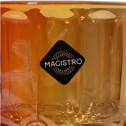Бокал для вина Magistro «Ла-Манш», 250 мл, 8×15.5 см, стекло, янтарный