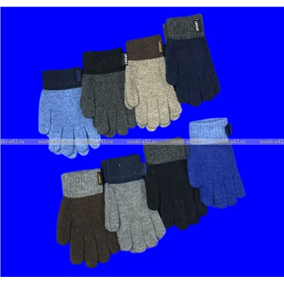 Перчатки очень теплые "Спорт" с начесом подростковые арт. 0684