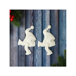 Ёлочные игрушки 2 шт. «Гномик люкс» 7×13 см, белый