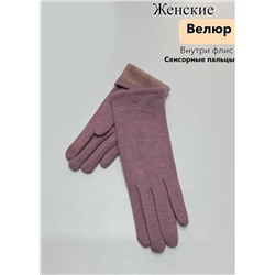 Перчатки #23111518