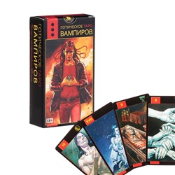Карты Таро «Готическое Вампиров», 78 л, карта 6.6×12 см