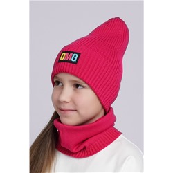 Шапка CLEVER, 869216