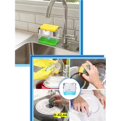 Артикул #22908305