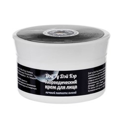 Крем для лица аюрведический Дэй ту Дэй Кэр ночной, питательный, 50 г