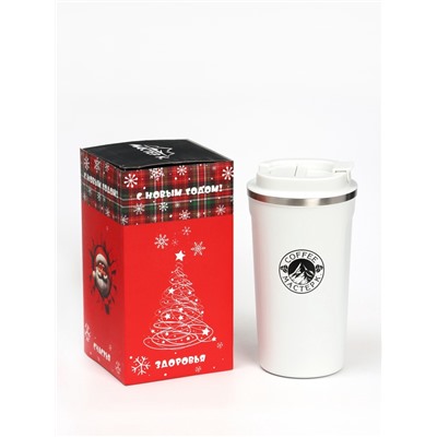 Термокружка, 500 мл, Original "Мастер К. Coffee", сохраняет тепло 10 ч, белая