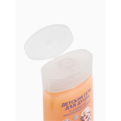 Подарочный набор «Домик»: гель, шампунь, бомбочка, мочалка, Холодное сердце