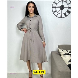 Платье 2051033-1