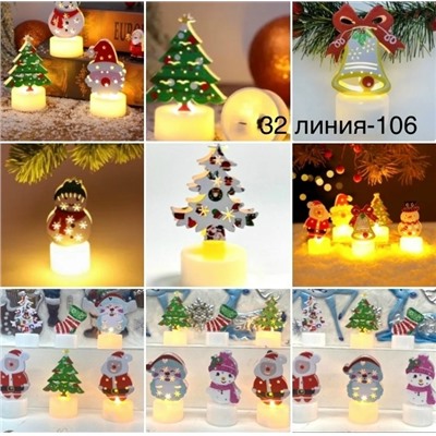 Артикул #23114706