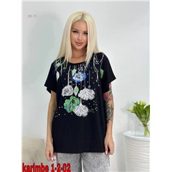 футболка 1843472-1