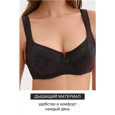 Бюстгальтер 2817 НАТАЛИ, 1211658