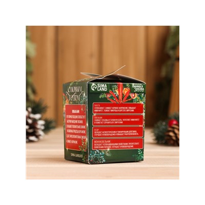 Новогодний набор эфирных масел «Ароматной баньки», в подарочной коробке, апельсин, кедр, пихта, можжевельник, 4 шт. по 10 мл