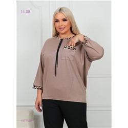 Кофта 1977586-1