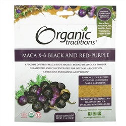 Organic Traditions, Maca X-6 Black and Red-Purple, 5.3 oz (150 g)