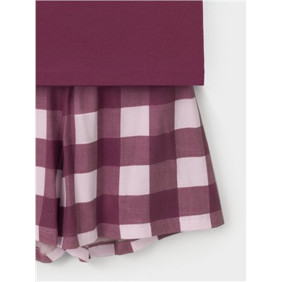 VERY NEAT Комплект МП 20143