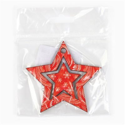 Ёлочная игрушка новогодняя «Звёздочка», 7.4×7.1 см