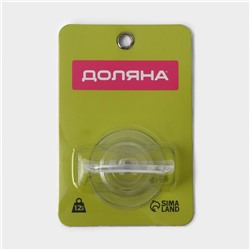 Держатель для зубных щёток самоклеящийся Доляна Elemental, 6×6.5×6.5 см, прозрачный