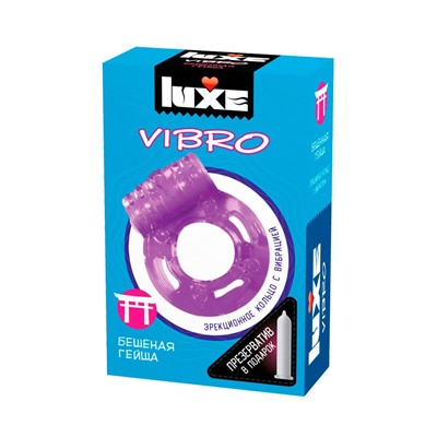 Фиолетовое эрекционное виброкольцо Luxe VIBRO «Бешеная Гейша» + презерватив