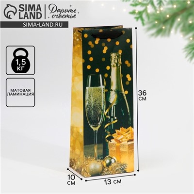 Пакет новогодний подарочный под бутылку «Праздничная ночь», 13×36×10 см
