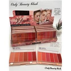 Румяна #23074756