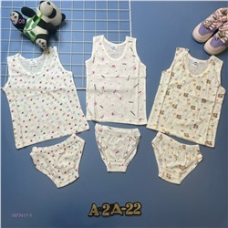 комплект 4шт 1977417-1