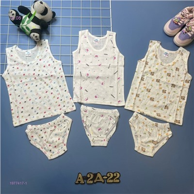 комплект 4шт 1977417-1