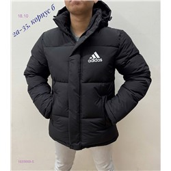 Куртка зима 1835669-5